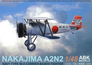 Nakajima A2N2 1/48