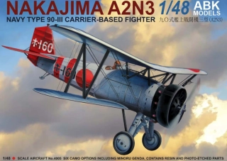 Nakajima A2N3 1/48